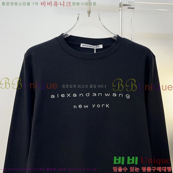 ���� �˷���� �� ����Ƽ AW4565777-2