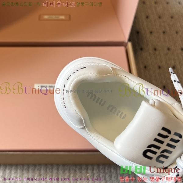 ���� �̿�̿� ����Ŀ�� M1050633-2