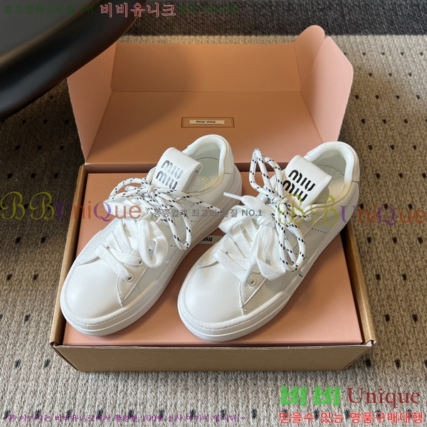 ���� �̿�̿� ����Ŀ�� M1050633-2