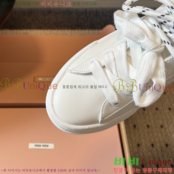 ���� �̿�̿� ����Ŀ�� M1050633-2