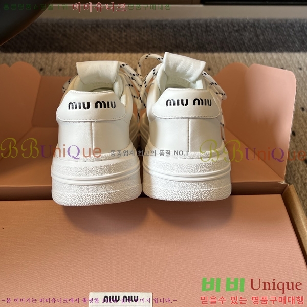 ���� �̿�̿� ����Ŀ�� M1050633-2
