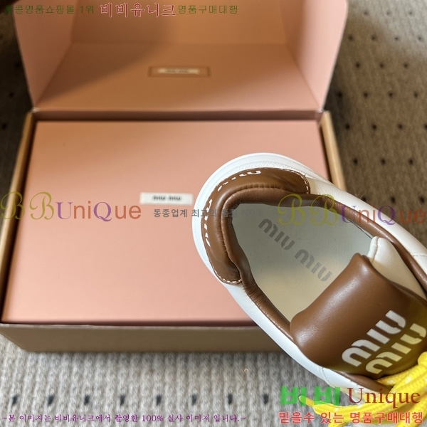 ���� �̿�̿� ����Ŀ�� M1050633-3