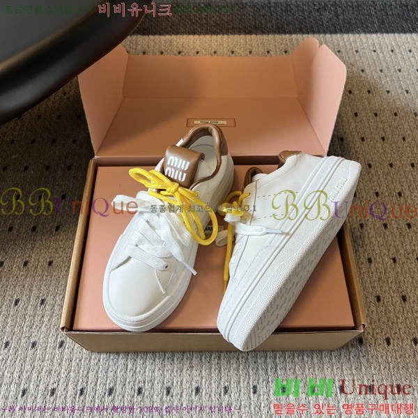 ���� �̿�̿� ����Ŀ�� M1050633-3