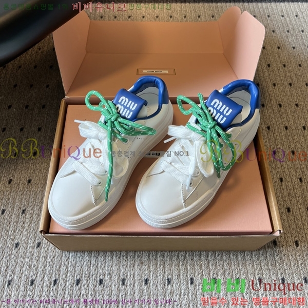 ���� �̿�̿� ����Ŀ�� M1050633-1