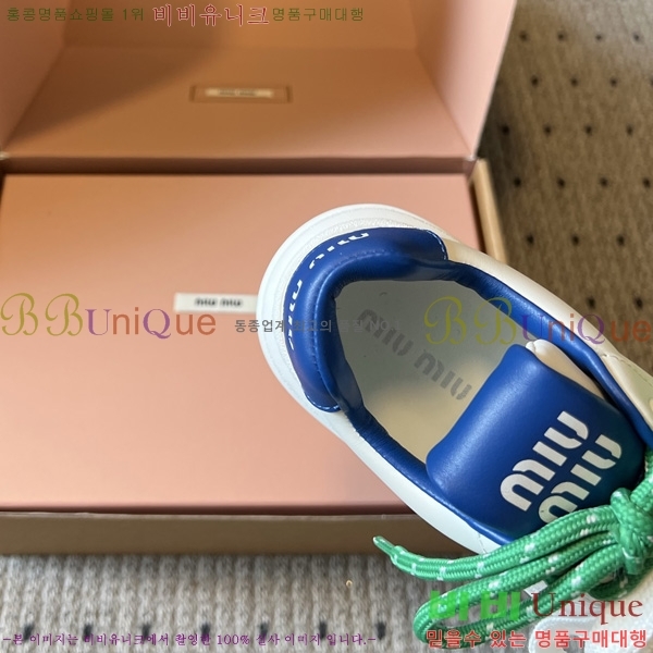 ���� �̿�̿� ����Ŀ�� M1050633-1