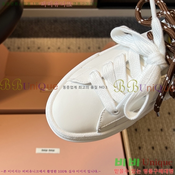 ���� �̿�̿� ����Ŀ�� M1050633