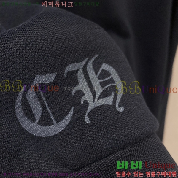 ���� ũ������ �ĵ�Ƽ 41HC26888-1