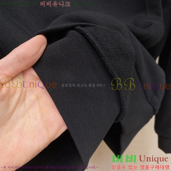 ���� ũ������ �ĵ�Ƽ 41HC26888-1