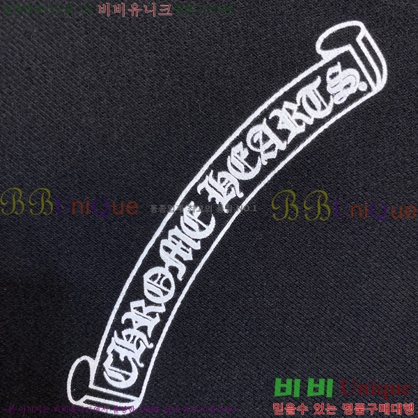 ���� ũ������ �ĵ�Ƽ 41HC26888-1