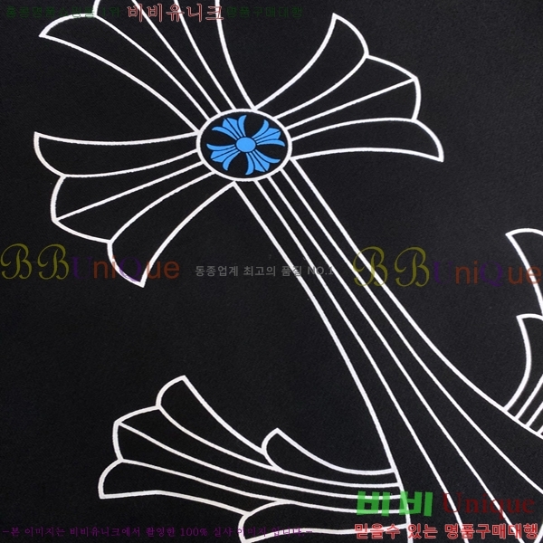 ���� ũ������ �ĵ�Ƽ 41HC26888-1