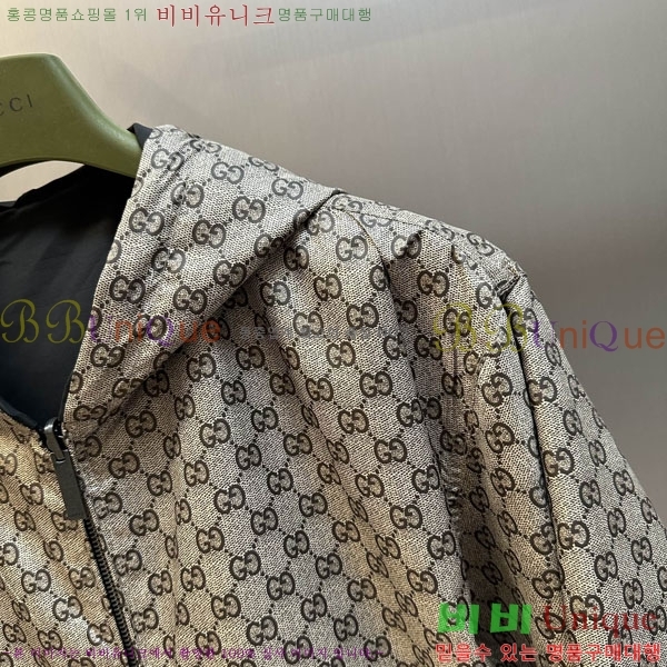 ���� ���� ��� ���� GU489536