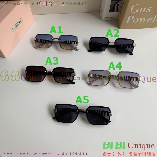 �̿�̿� ���۶� MIU342895