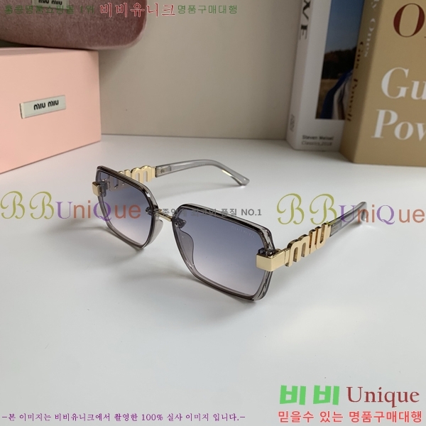 �̿�̿� ���۶� MIU342895