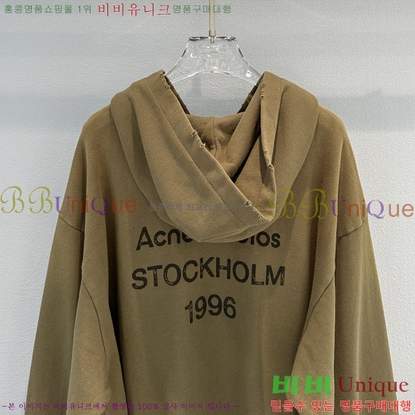 ���� ��ũ�׽�Ʃ��� �ĵ�Ƽ AC0346770-2
