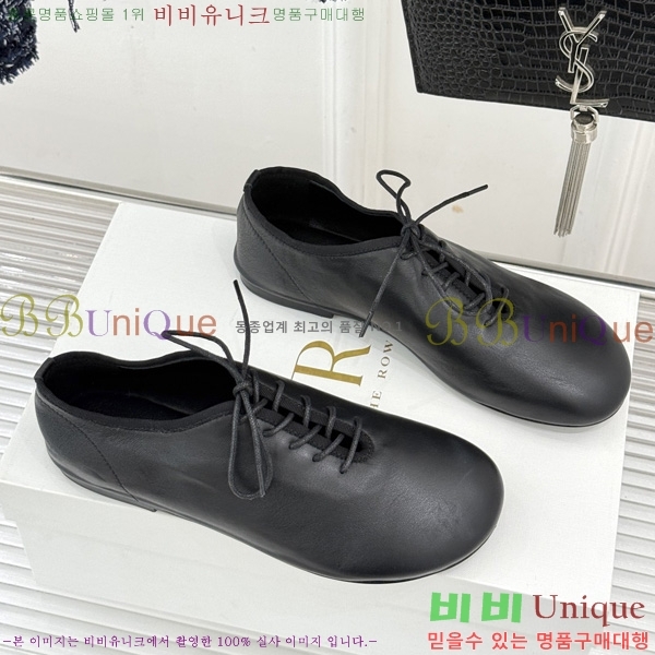 �� �ο� �߷� �÷� TH922256-1