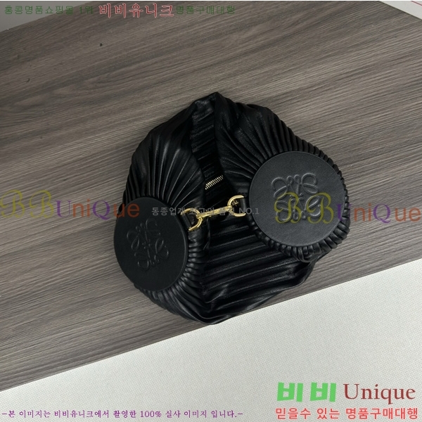 #�ο��� pouch ����� 522129-105