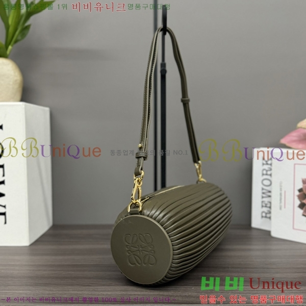 #�ο��� pouch ����� 522129-101