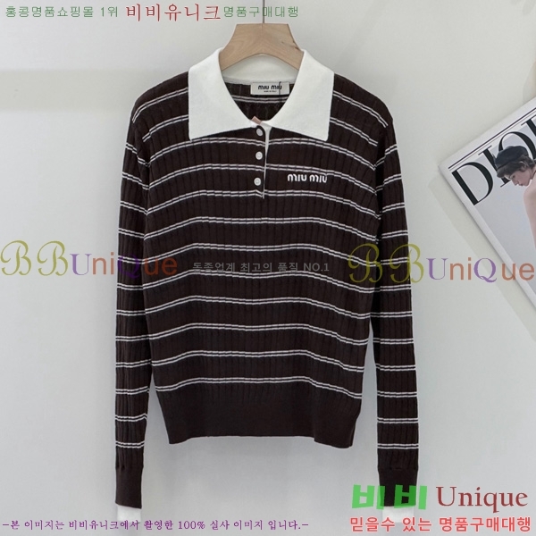 ���� �̿�̿� ������ �����  MU4573290-9