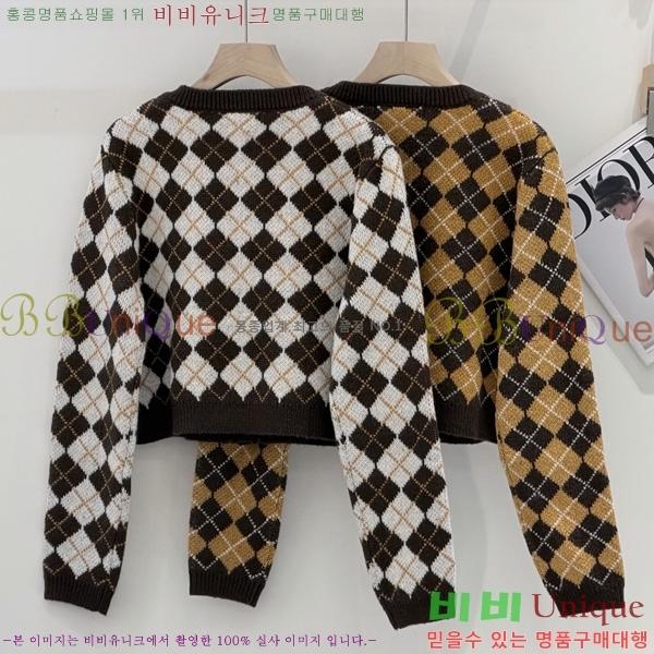 ���� ��ũ�� ��Ʃ��� ������ ����� AN2456454-1