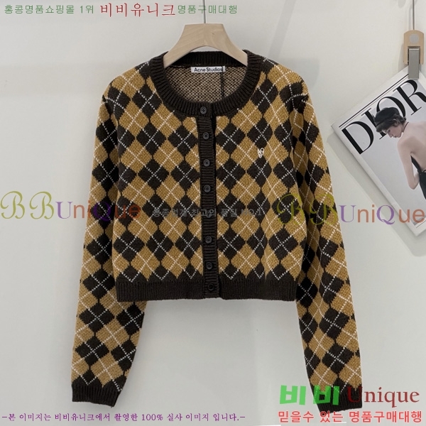 ���� ��ũ�� ��Ʃ��� ������ ����� AN2456454-1