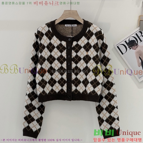 ���� ��ũ�� ��Ʃ��� ������ ����� AN2456454-1