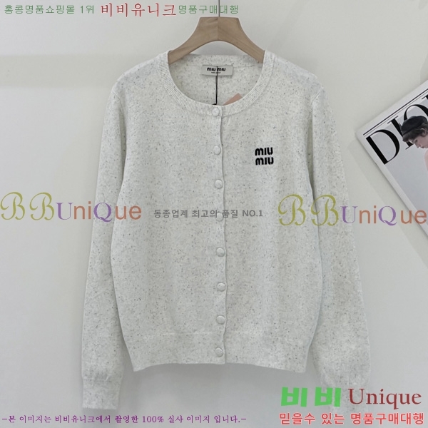 ���� �̿�̿� ������ �����  MU4573290-8