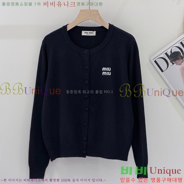 ���� �̿�̿� ������ �����  MU4573290-8