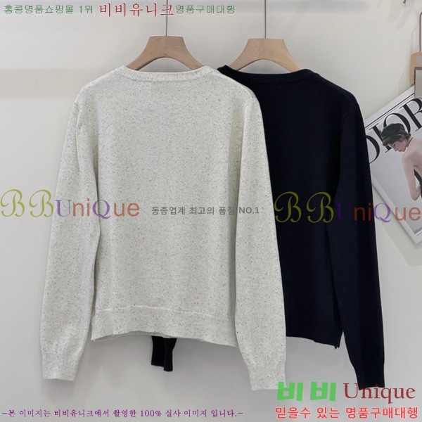 ���� �̿�̿� ������ �����  MU4573290-8