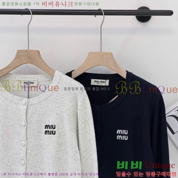 ���� �̿�̿� ������ �����  MU4573290-8