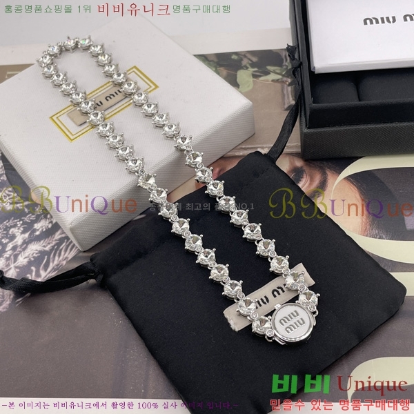 �̿�̿� ����� MIU3405-3 (����� ����)