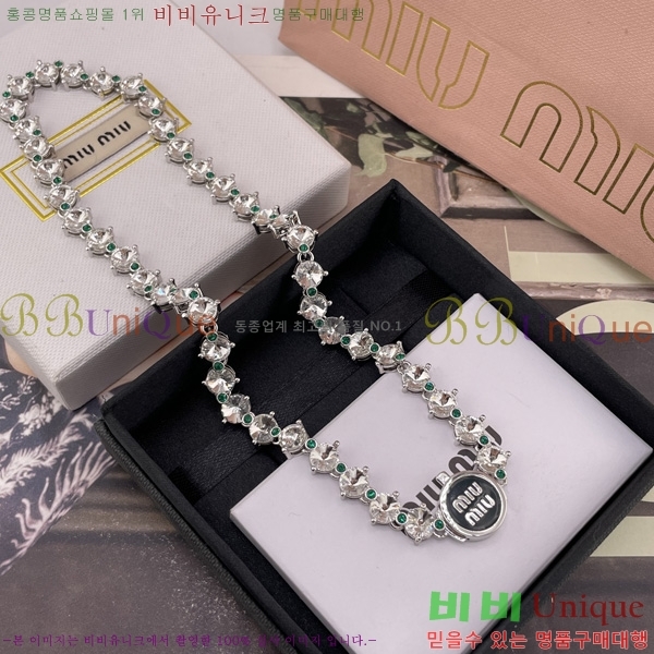 �̿�̿� ����� MIU3405-3 (����� ����)