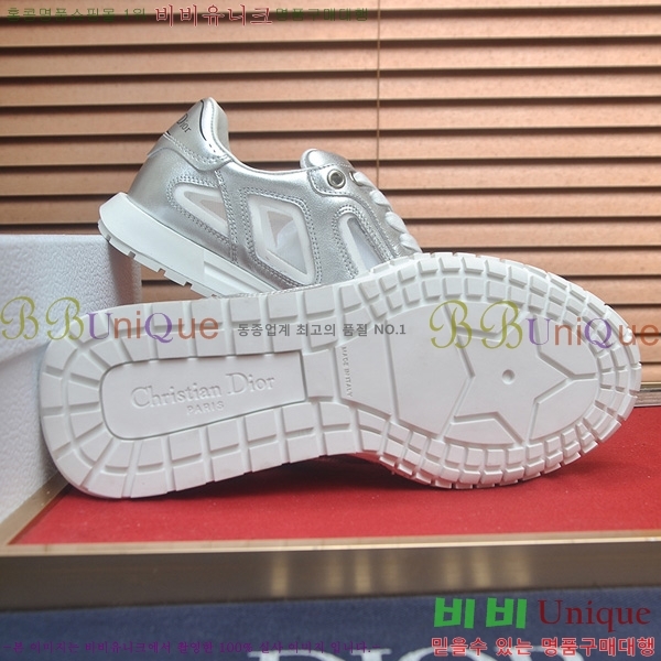 ���� ��� ����Ŀ�� DR5543120