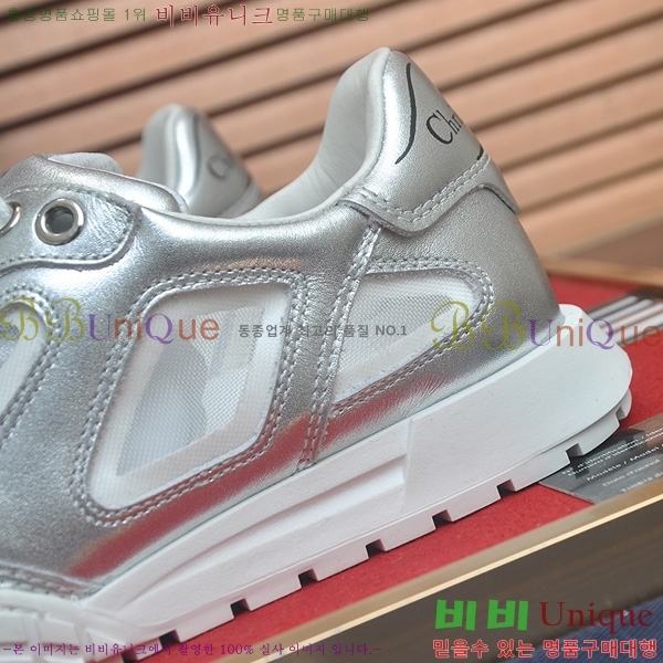 ���� ��� ����Ŀ�� DR5543120