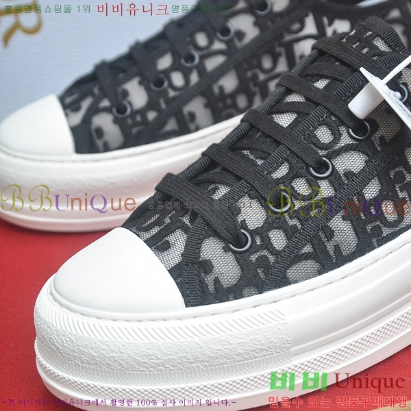 ���� ��� ��ũ�ص�� ����Ŀ�� DR233144-2