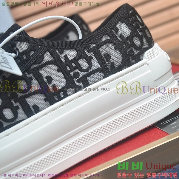 ���� ��� ��ũ�ص�� ����Ŀ�� DR233144-2