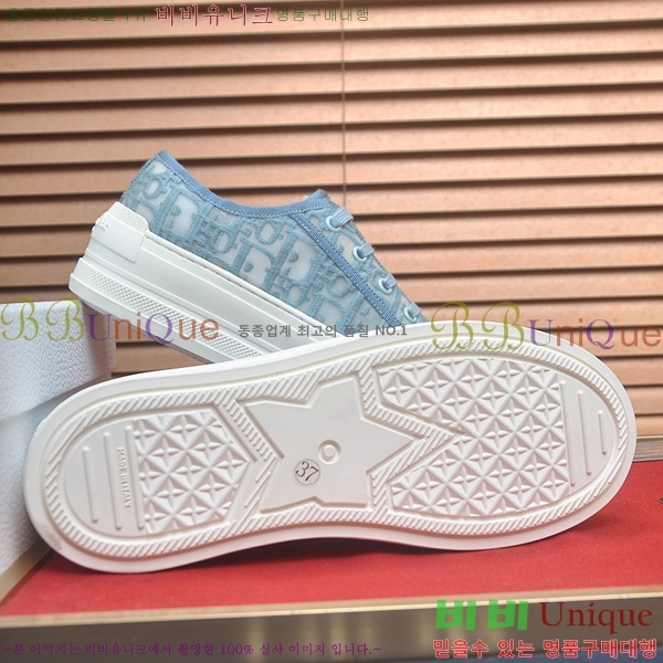 ���� ��� ��ũ�ص�� ����Ŀ�� DR233144-1