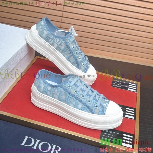 ���� ��� ��ũ�ص�� ����Ŀ�� DR233144-1
