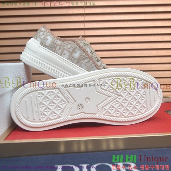 ���� ��� ��ũ�ص�� ����Ŀ�� DR233144