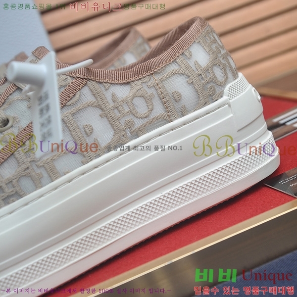 ���� ��� ��ũ�ص�� ����Ŀ�� DR233144