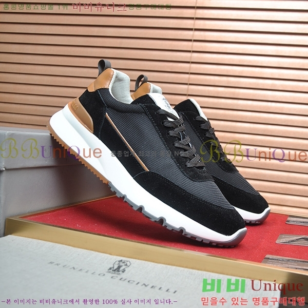 ���� ���ڷ� ��ġ�ڸ�  ����Ŀ�� 2BC52003
