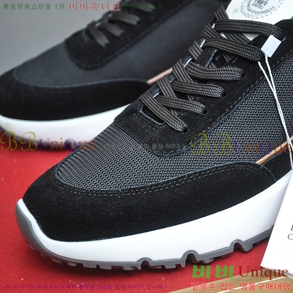 ���� ���ڷ� ��ġ�ڸ�  ����Ŀ�� 2BC52003