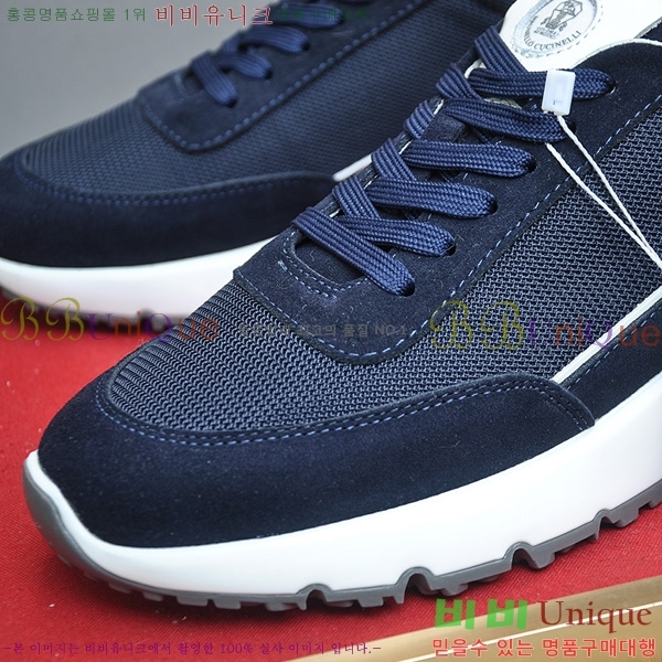 ���� ���ڷ� ��ġ�ڸ�  ����Ŀ�� 2BC52003-2