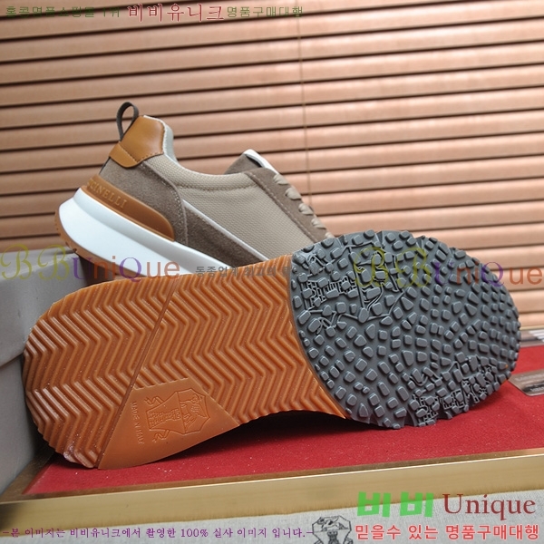 ���� ���ڷ� ��ġ�ڸ�  ����Ŀ�� 2BC52003-1