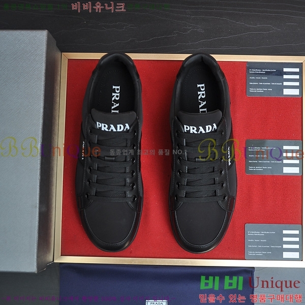 ���� ��*�� ����Ŀ�� PD6042565-1