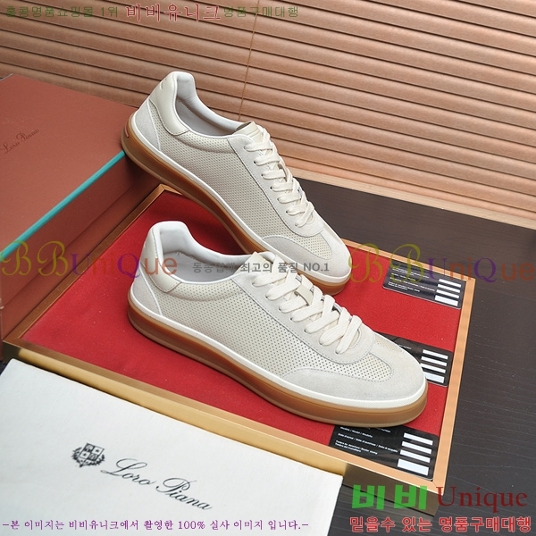 ���� �η���*�� ����Ŀ�� 2LP33026