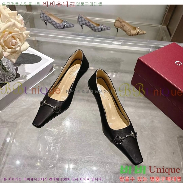 ���� ������ GU4855460-5 �� 5.5cm