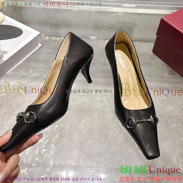 ���� ������ GU4855460-5 �� 5.5cm