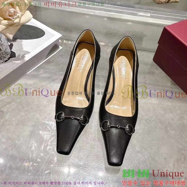 ���� ������ GU4855460-5 �� 5.5cm