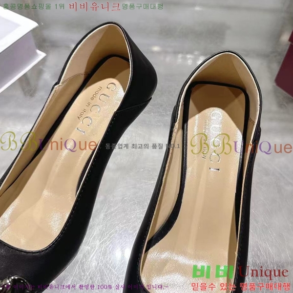 ���� ������ GU4855460-5 �� 5.5cm