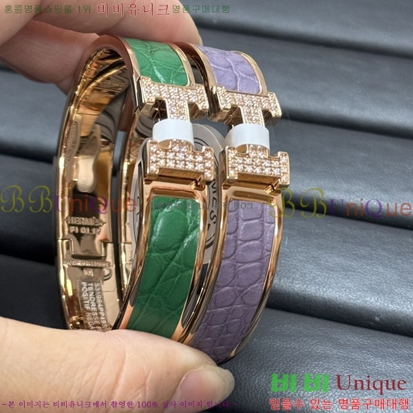 �����޽� ���� HE95486-2